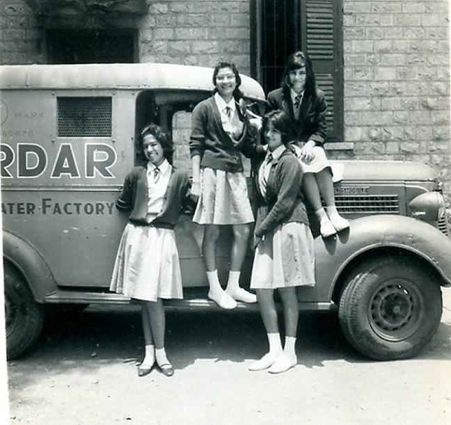 Boarders Geeta Nath, Esther Cohen, Farida Darashah, Wanda Hartley (Class of 1963)