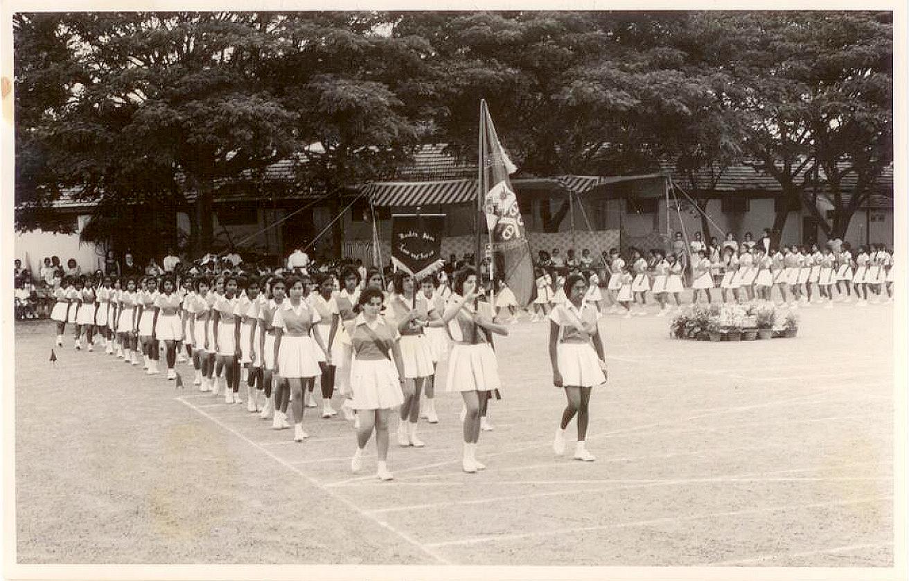 Sports Day 1965